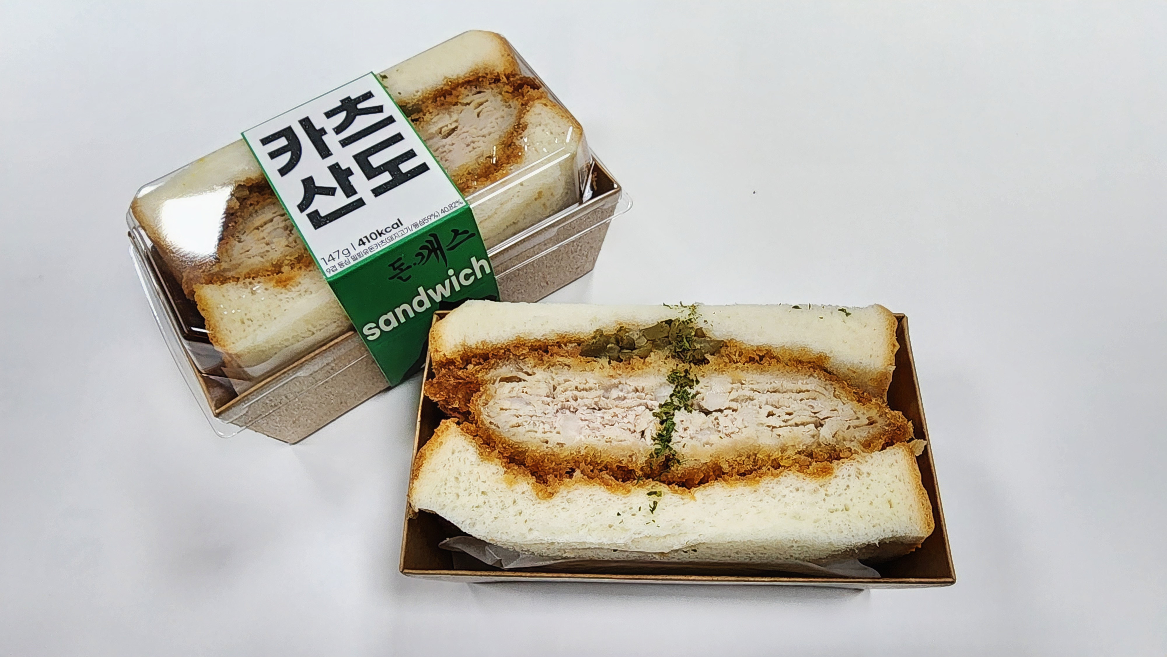 카츠산도