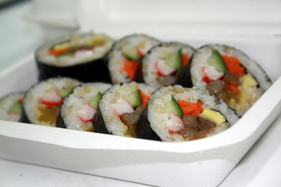 현미야채김밥