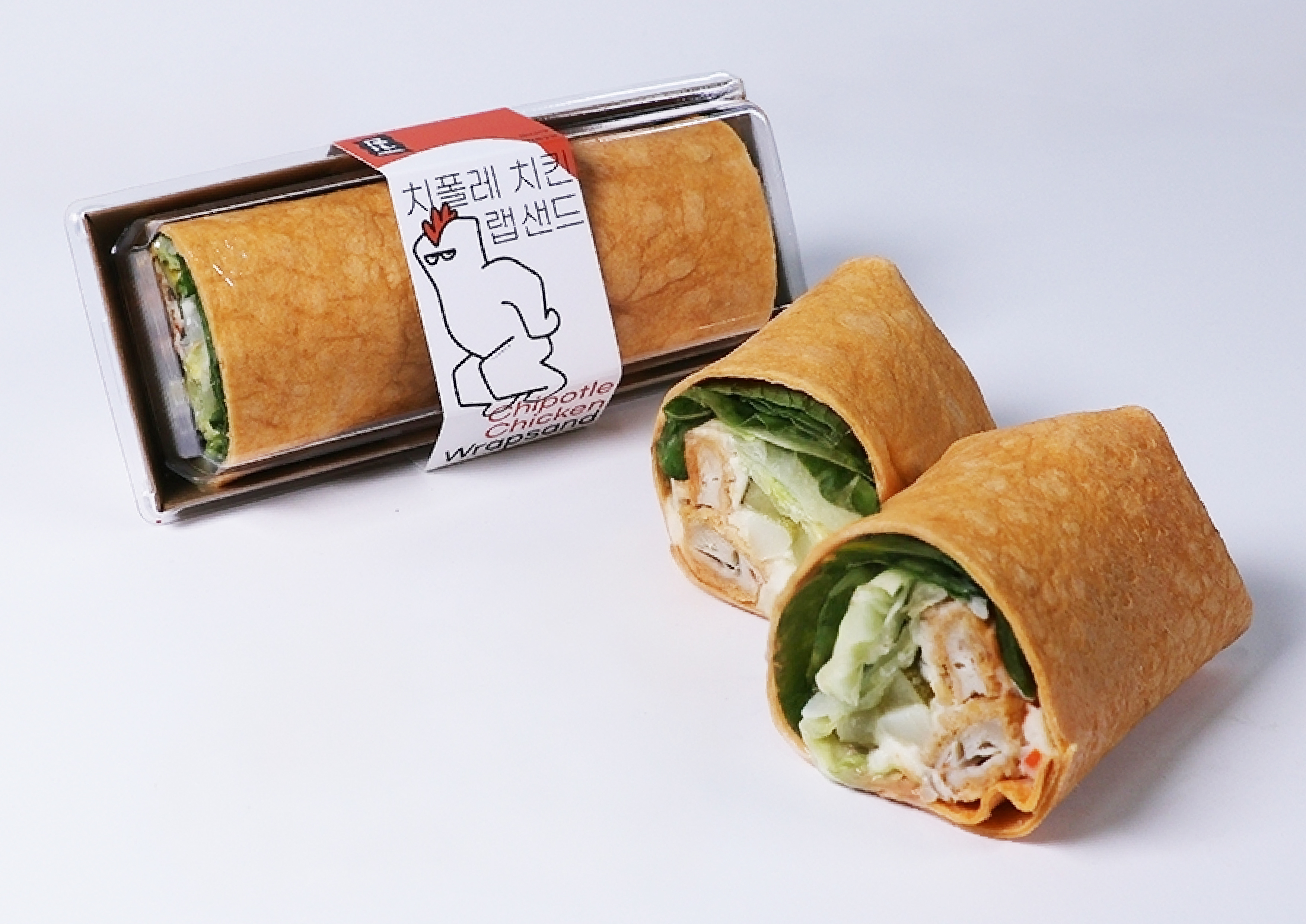 치폴레치킨 랩샌드