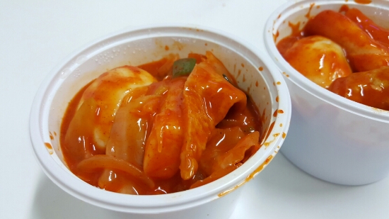 모닝떡볶이