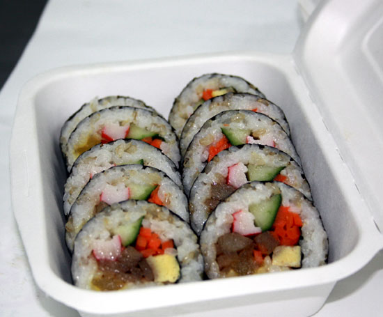 현미야채김밥